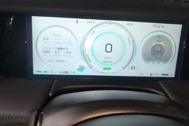 Used GAC Trumpchi E9 2023 E9 MAX Instrument Cluster