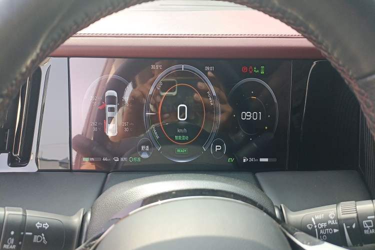 Used GAC Trumpchi E9 2023 E9 Master Model Instrument Cluster