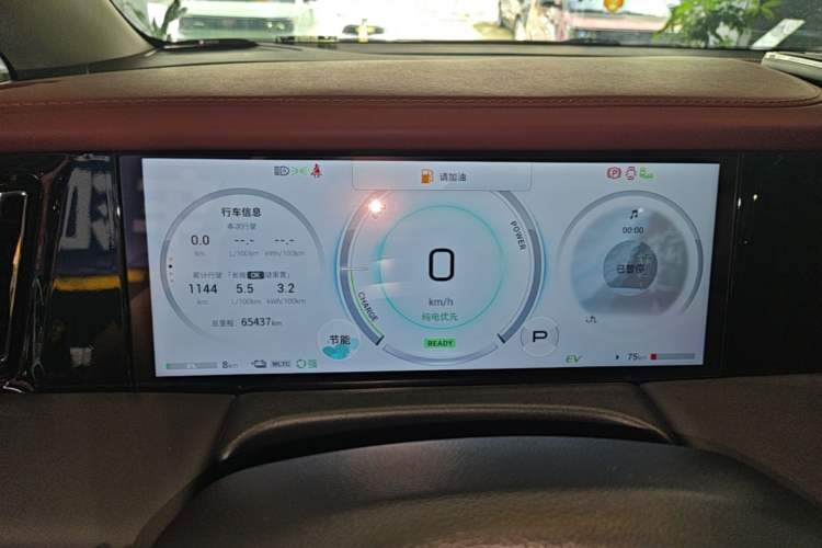Used GAC Trumpchi E9 2023 E9 Championship Edition Instrument Cluster
