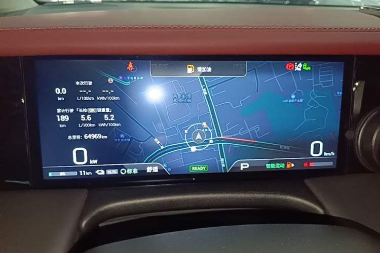 Used GAC Trumpchi E9 2023 E9 Championship Edition Instrument Cluster