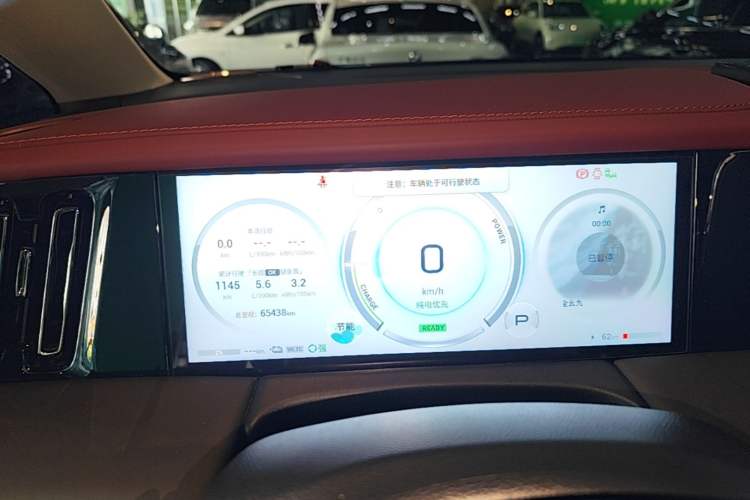 Used GAC Trumpchi E9 2023 E9 Championship Edition Instrument Cluster