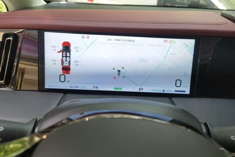 Used GAC Trumpchi E9 2023 E9 Master Model Instrument Cluster