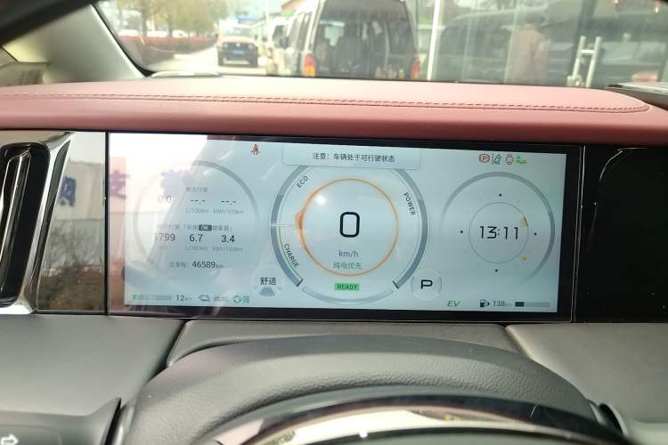 Used GAC Trumpchi E9 2023 E9 Championship Edition Instrument Cluster