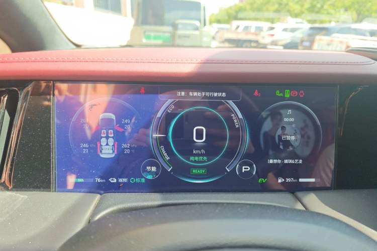 Used GAC Trumpchi E9 2023 E9 Master Model Instrument Cluster