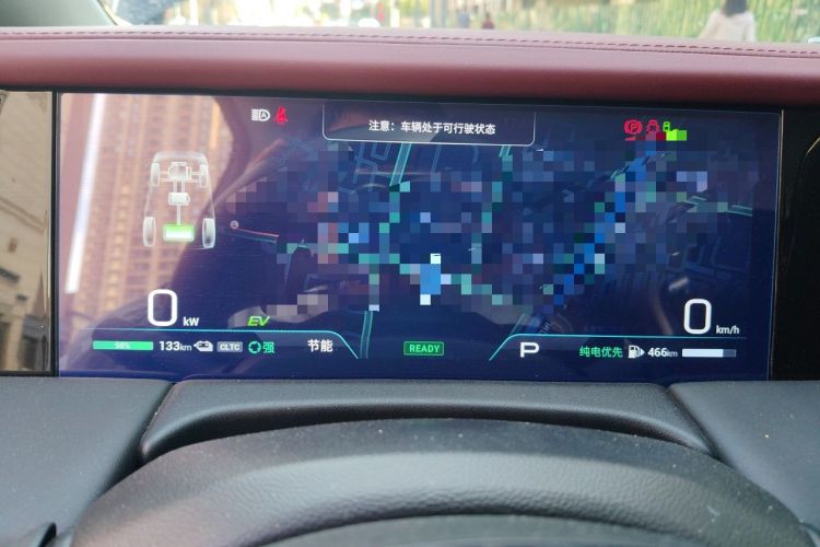 Used GAC Trumpchi E9 2023 E9 MAX Instrument Cluster