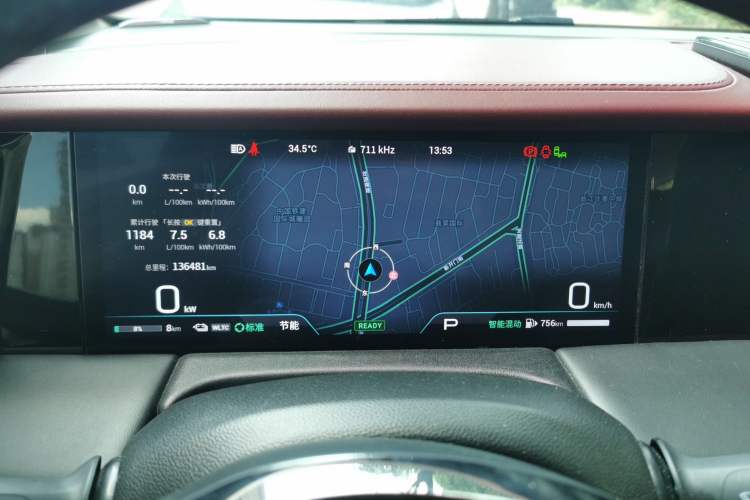 Used GAC Trumpchi E9 2023 E9 PRO Instrument Cluster