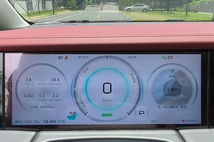 Used GAC Trumpchi E9 2023 E9 Championship Edition Interior 2