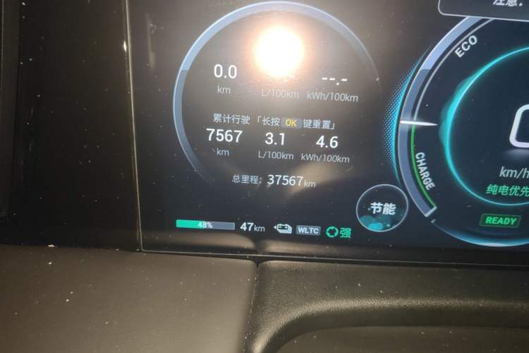 Used GAC Trumpchi E9 2023 E9 Master Model Odometer Close Up