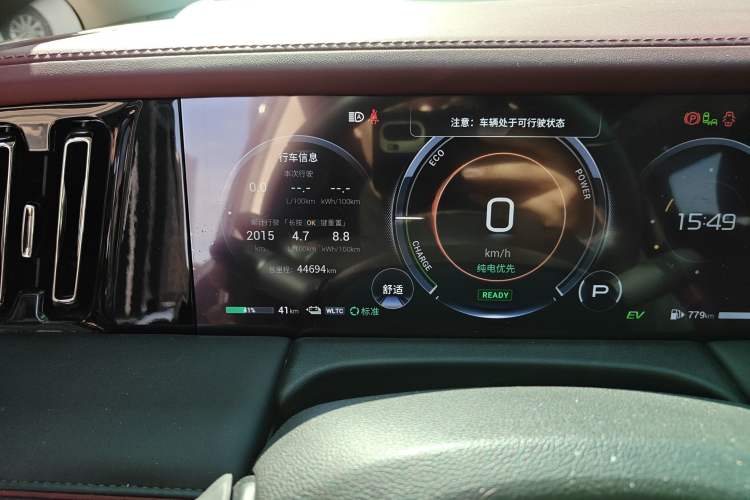 Used GAC Trumpchi E9 2023 E9 MAX Odometer Close Up