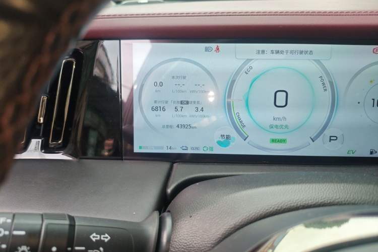 Used GAC Trumpchi E9 2023 E9 Championship Edition Odometer Close Up