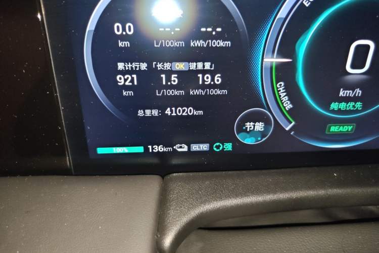 Used GAC Trumpchi E9 2023 E9 Master Model Odometer Close Up