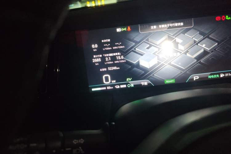 Used GAC Trumpchi E9 2023 E9 Championship Edition Odometer Close Up