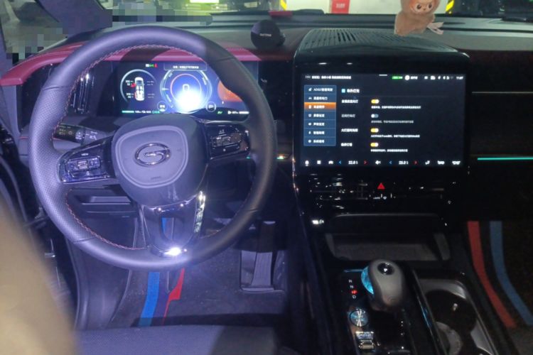 Used GAC Trumpchi E9 2023 E9 Championship Edition Steering Wheel