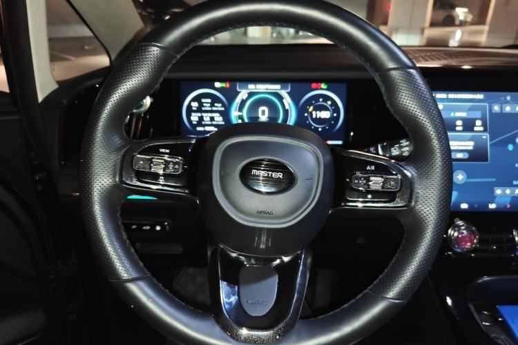 Used GAC Trumpchi E9 2023 E9 Master Model Steering Wheel