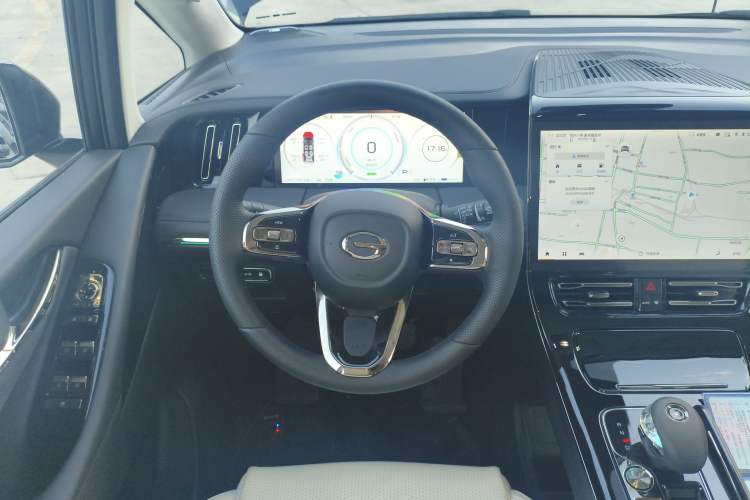 Used GAC Trumpchi E9 2023 E9 MAX Steering Wheel