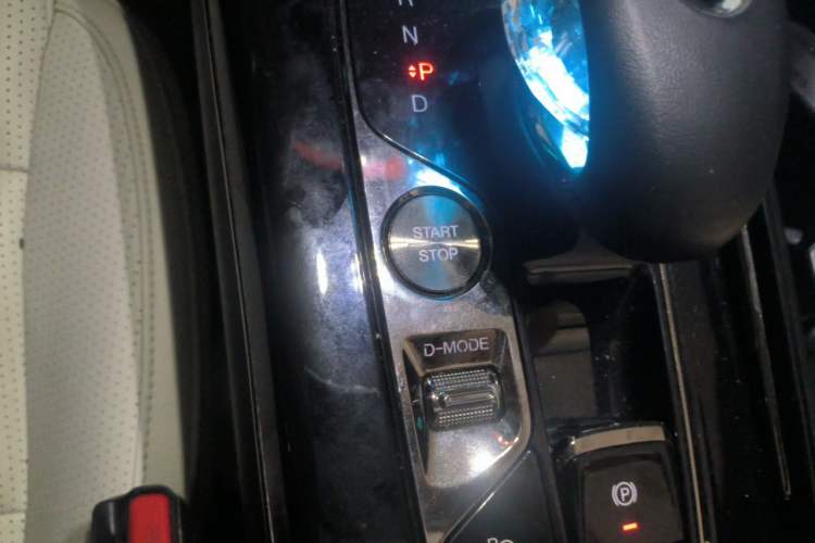 Used GAC Trumpchi E9 2023 E9 Master Model Vehicle Key