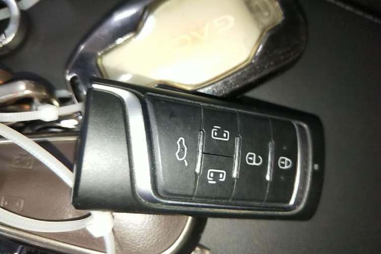 Used GAC Trumpchi E9 2023 E9 Championship Edition Vehicle Key