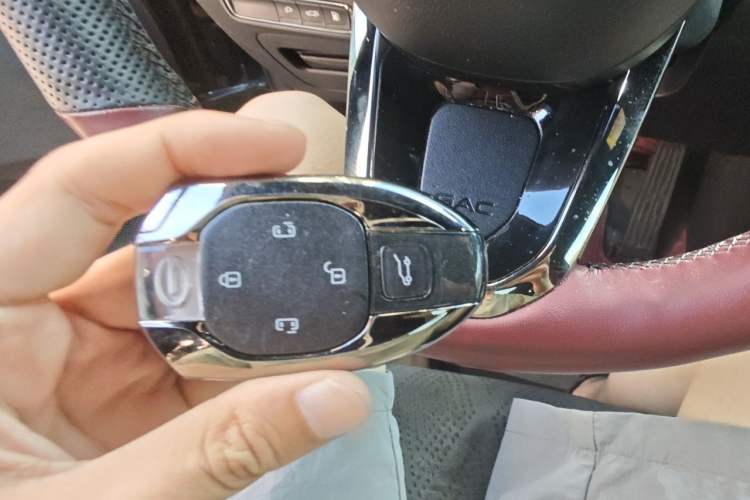 Used GAC Trumpchi E9 2023 E9 Master Model Vehicle Key