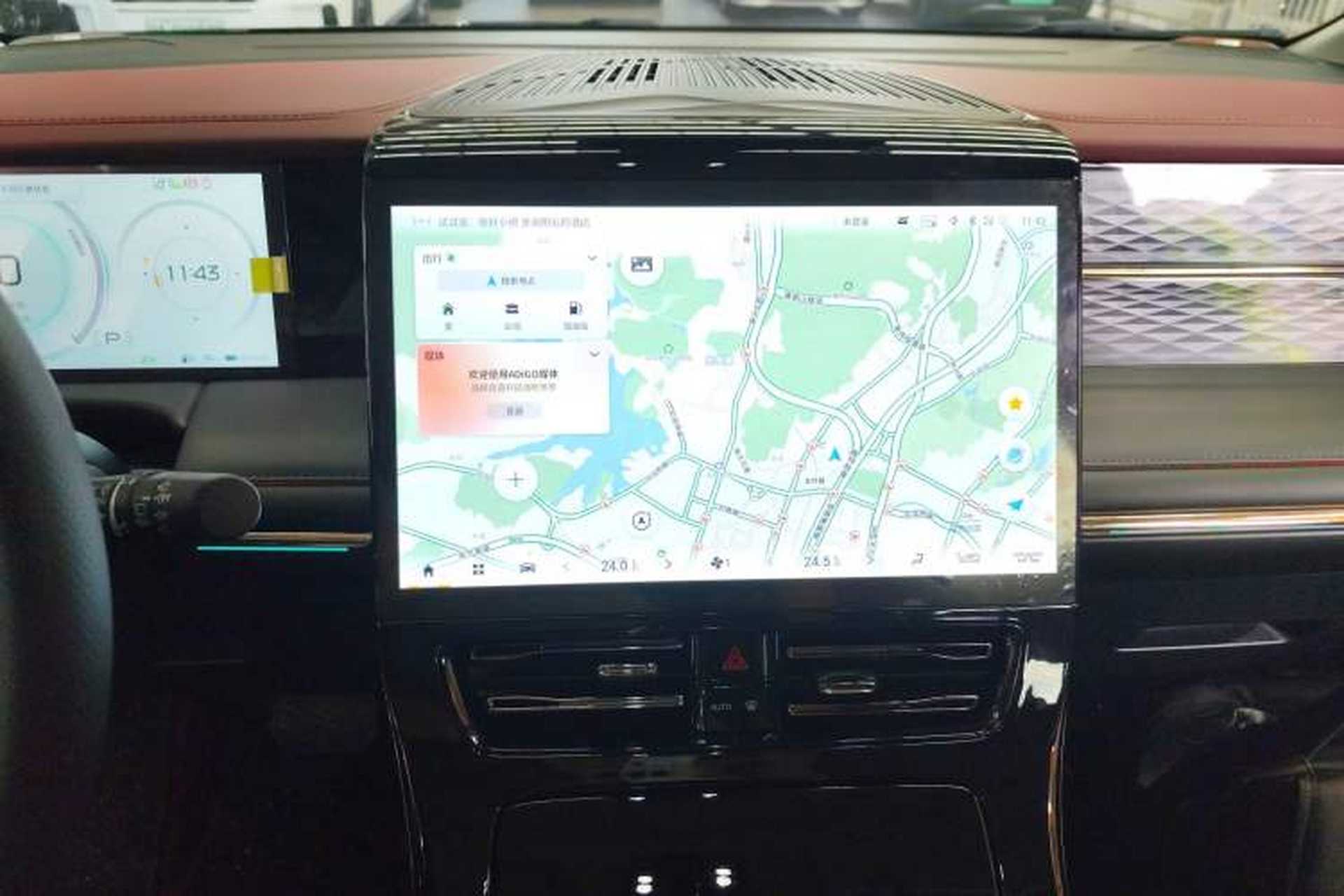 Used GAC Trumpchi E9 2023 E9 PRO Audio And AC Panel