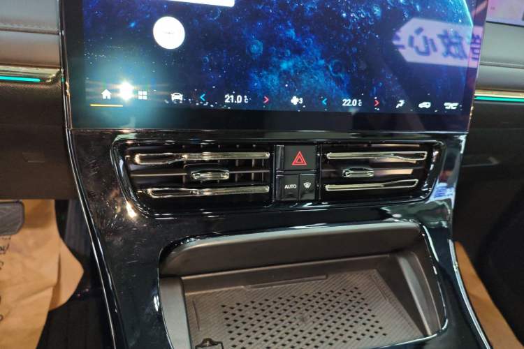 Used GAC Trumpchi E9 2023 E9 MAX Audio And AC Panel