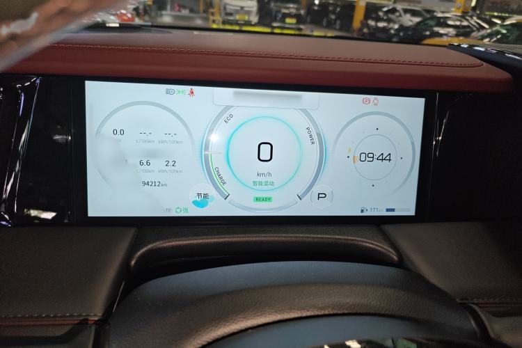 Used GAC Trumpchi E9 2023 E9 Championship Edition Instrument Cluster