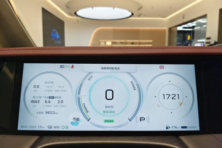 Used GAC Trumpchi E9 2023 E9 Championship Edition Odometer Close Up