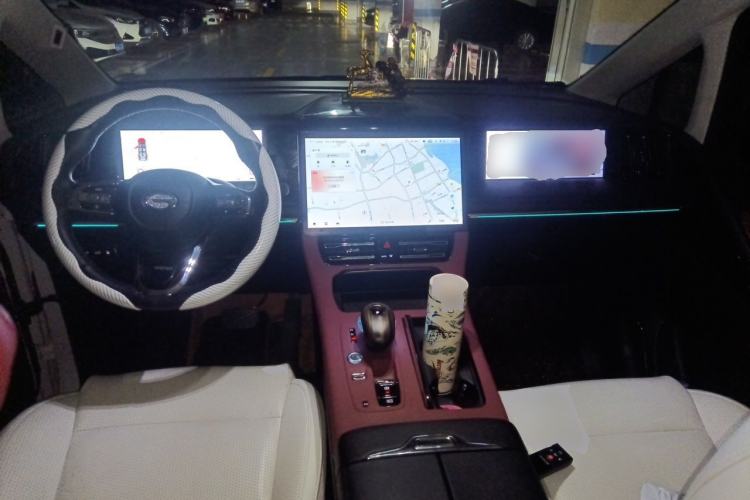 Used GAC Trumpchi E9 2023 E9 MAX Center Console