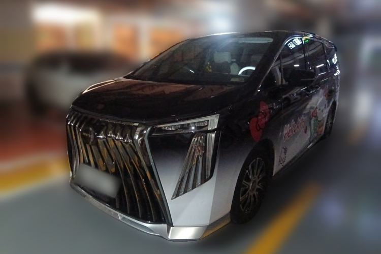 Used GAC Trumpchi E9 2023 E9 MAX Guazi used car, China used car export, Used car for sale, Used cars, Cheapest cars for sale