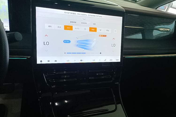 Used GAC Trumpchi E9 2023 E9 PRO Audio And AC Panel