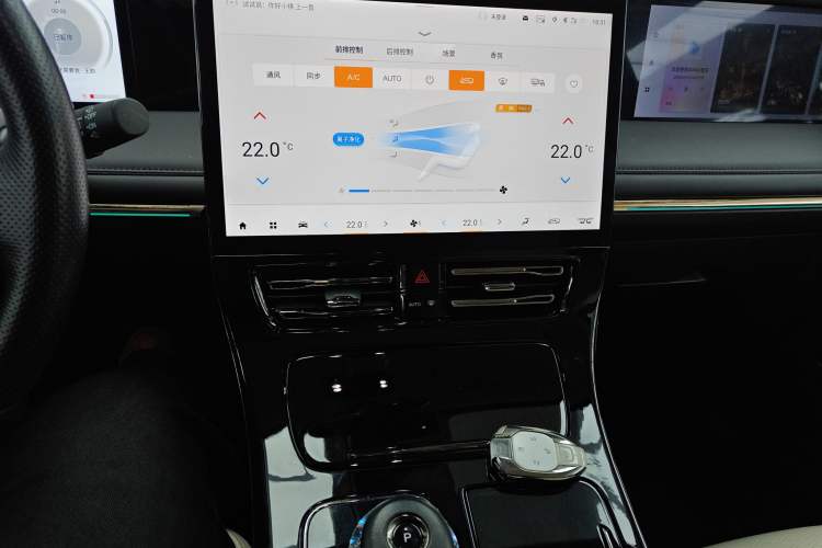 Used GAC Trumpchi E9 2023 E9 MAX Audio And AC Panel