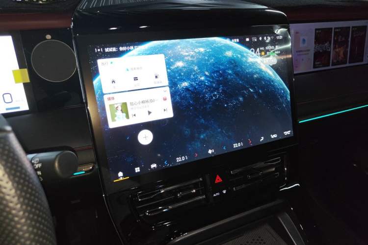 Used GAC Trumpchi E9 2023 E9 MAX Audio And AC Panel