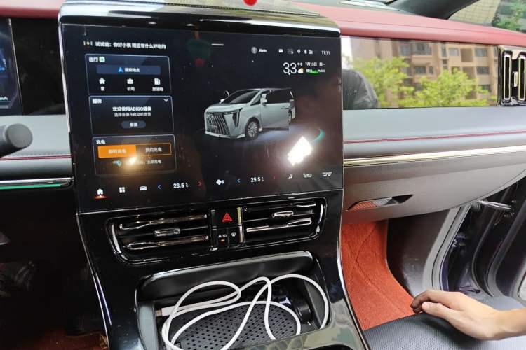 Used GAC Trumpchi E9 2023 E9 Master Model Audio And AC Panel