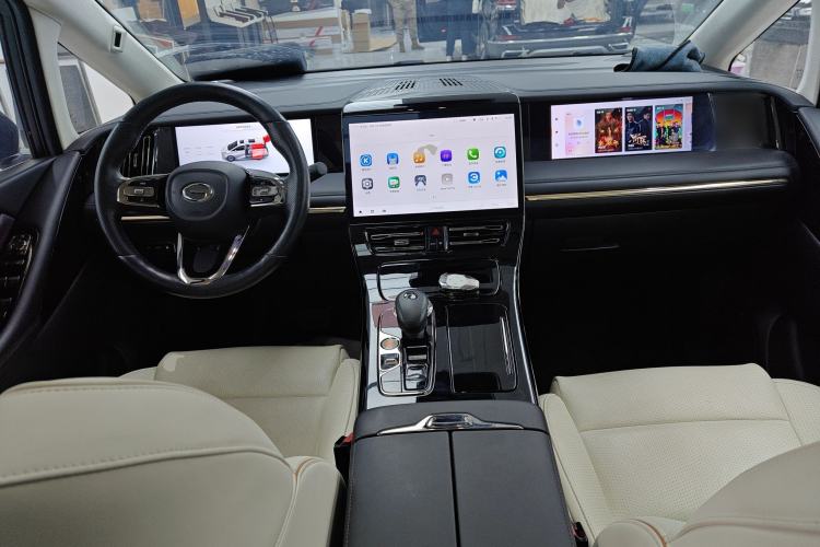 Used GAC Trumpchi E9 2023 E9 MAX Center Console
