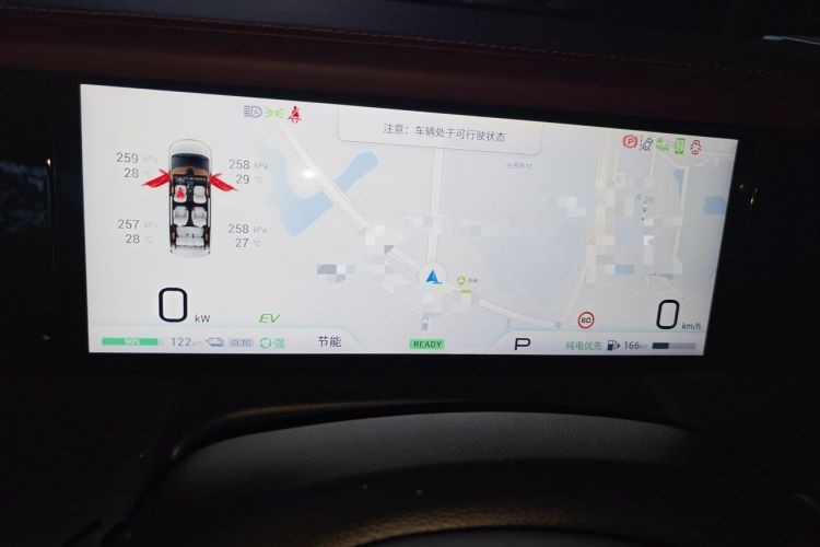 Used GAC Trumpchi E9 2023 E9 MAX Instrument Cluster