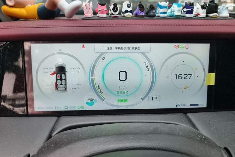 Used GAC Trumpchi E9 2023 E9 Master Model Instrument Cluster