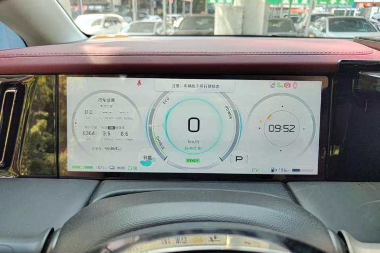 Used GAC Trumpchi E9 2023 E9 Master Model Instrument Cluster