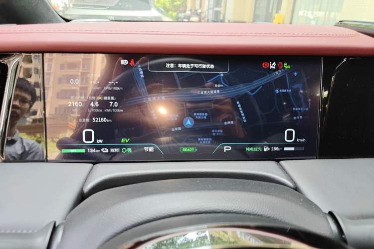 Used GAC Trumpchi E9 2023 E9 Master Model Instrument Cluster