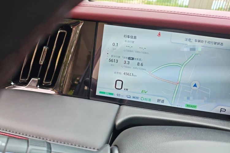 Used GAC Trumpchi E9 2023 E9 Master Model Odometer Close Up