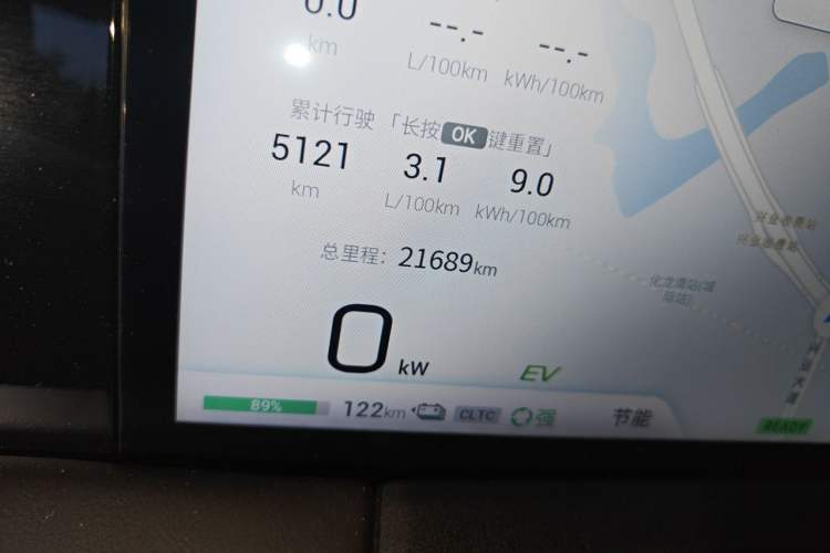 Used GAC Trumpchi E9 2023 E9 MAX Odometer Close Up