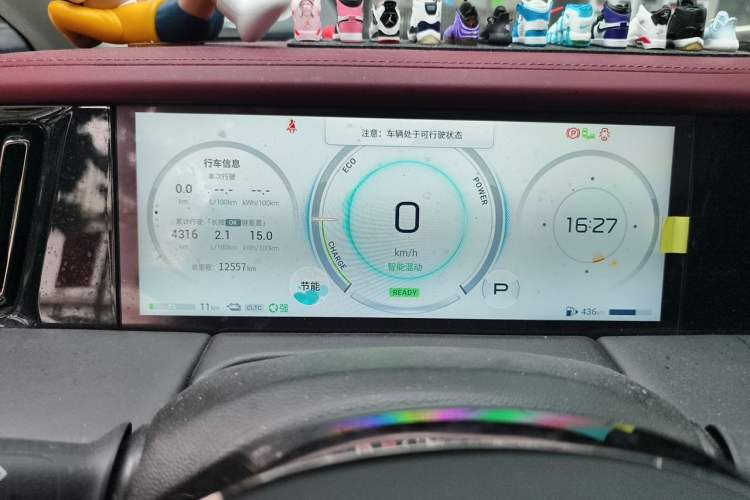 Used GAC Trumpchi E9 2023 E9 Master Model Odometer Close Up