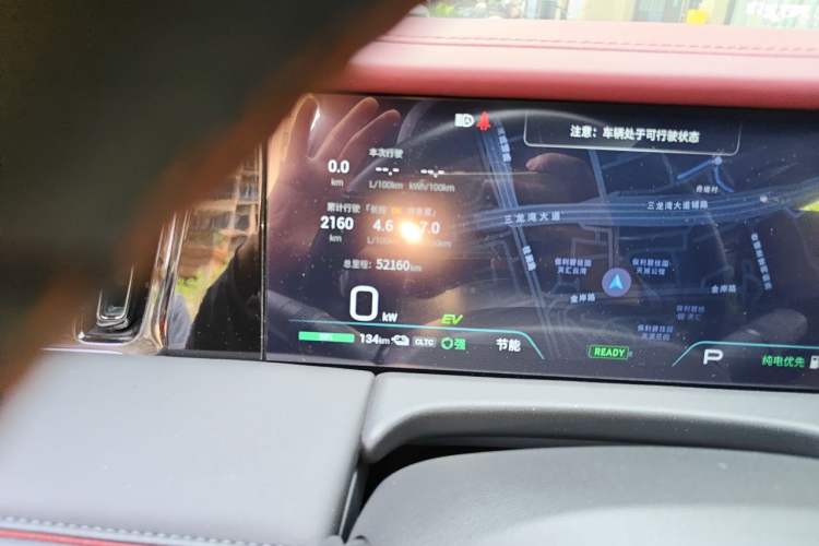 Used GAC Trumpchi E9 2023 E9 Master Model Odometer Close Up