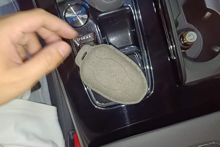 Used GAC Trumpchi E9 2023 E9 Master Model Vehicle Key