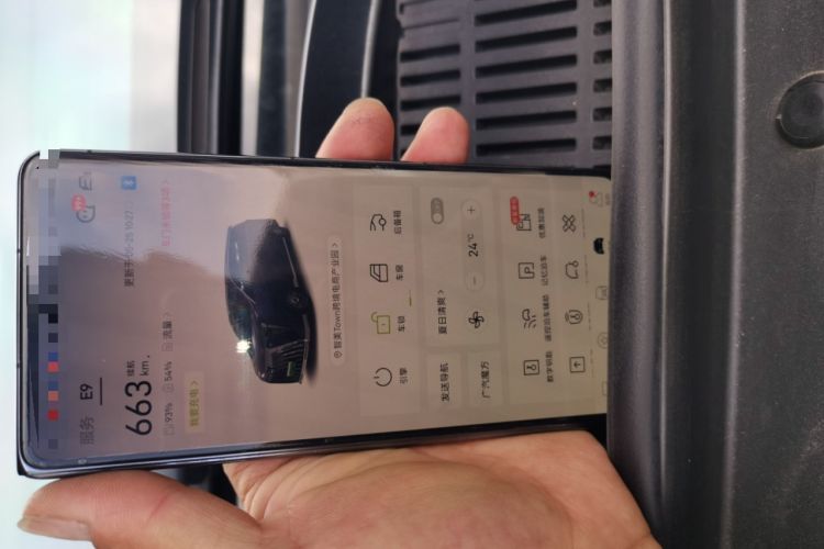 Used GAC Trumpchi E9 2023 E9 Master Model Vehicle Key