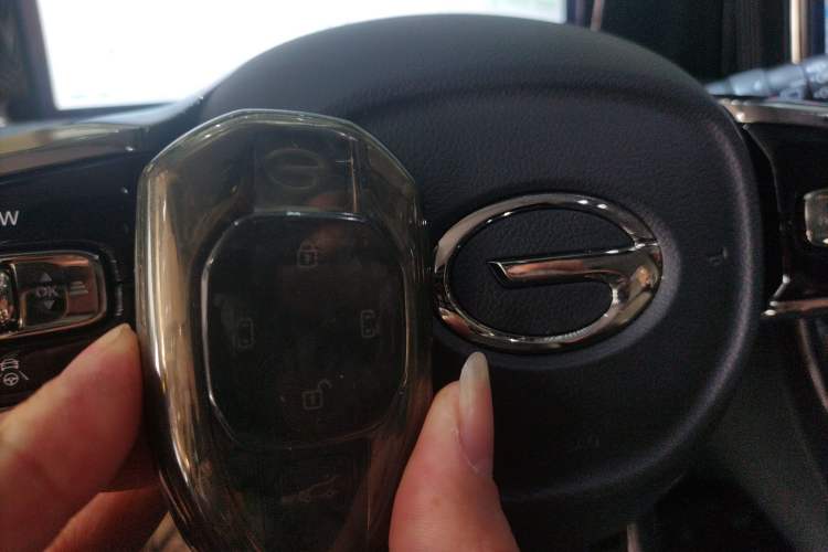 Used GAC Trumpchi E9 2023 E9 MAX Vehicle Key