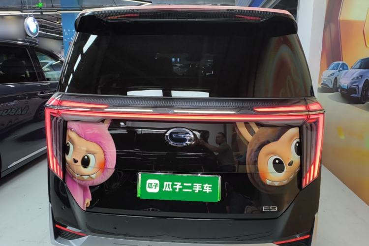 Used GAC Trumpchi E9 2023 E9 Championship Edition Rear