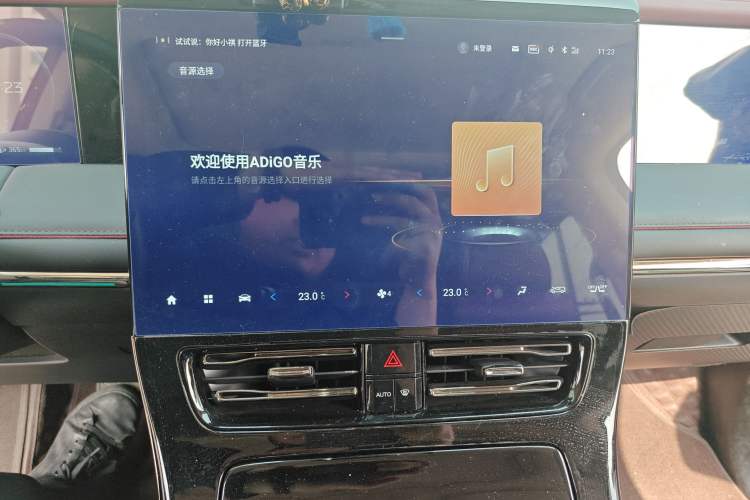 Used GAC Trumpchi E9 2023 E9 Master Model Audio And AC Panel