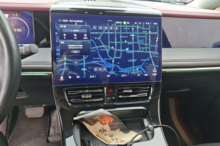 Used GAC Trumpchi E9 2023 E9 Master Model Audio And AC Panel