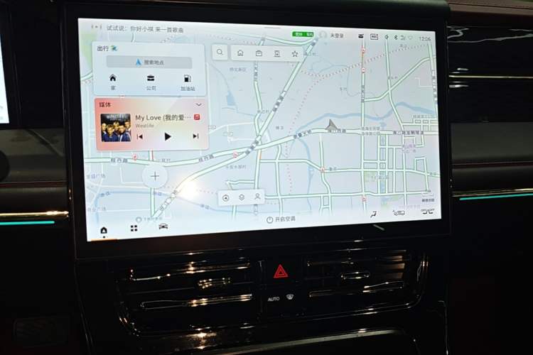 Used GAC Trumpchi E9 2023 E9 PRO Audio And AC Panel