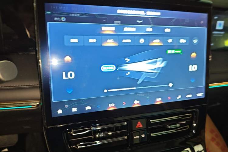 Used GAC Trumpchi E9 2023 E9 MAX Audio And AC Panel