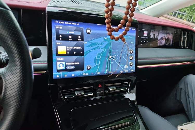 Used GAC Trumpchi E9 2023 E9 MAX Audio And AC Panel